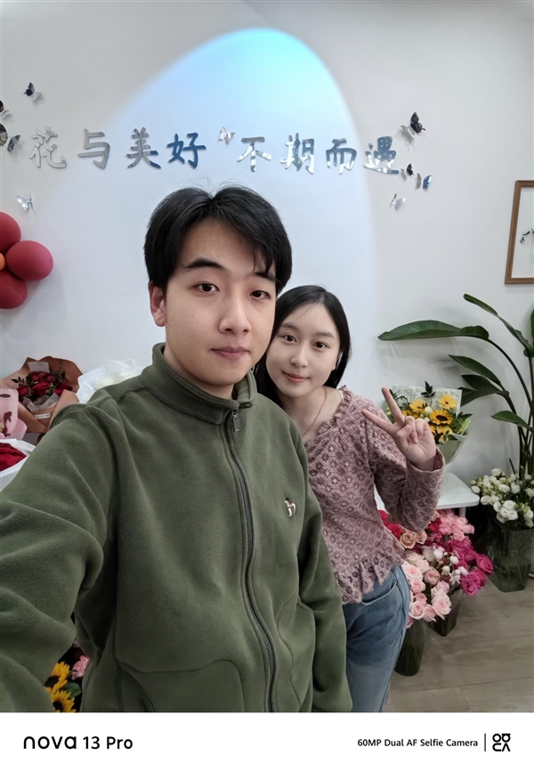 va 13 Pro全焦段教程 这下终于搞懂了冰球突破平台手机多焦段拍照怎么用：华为no(图9)