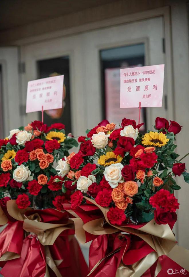 出演出邀约已排到9月打算今年结婚冰球突破游戏网站41岁男歌手复(图10)