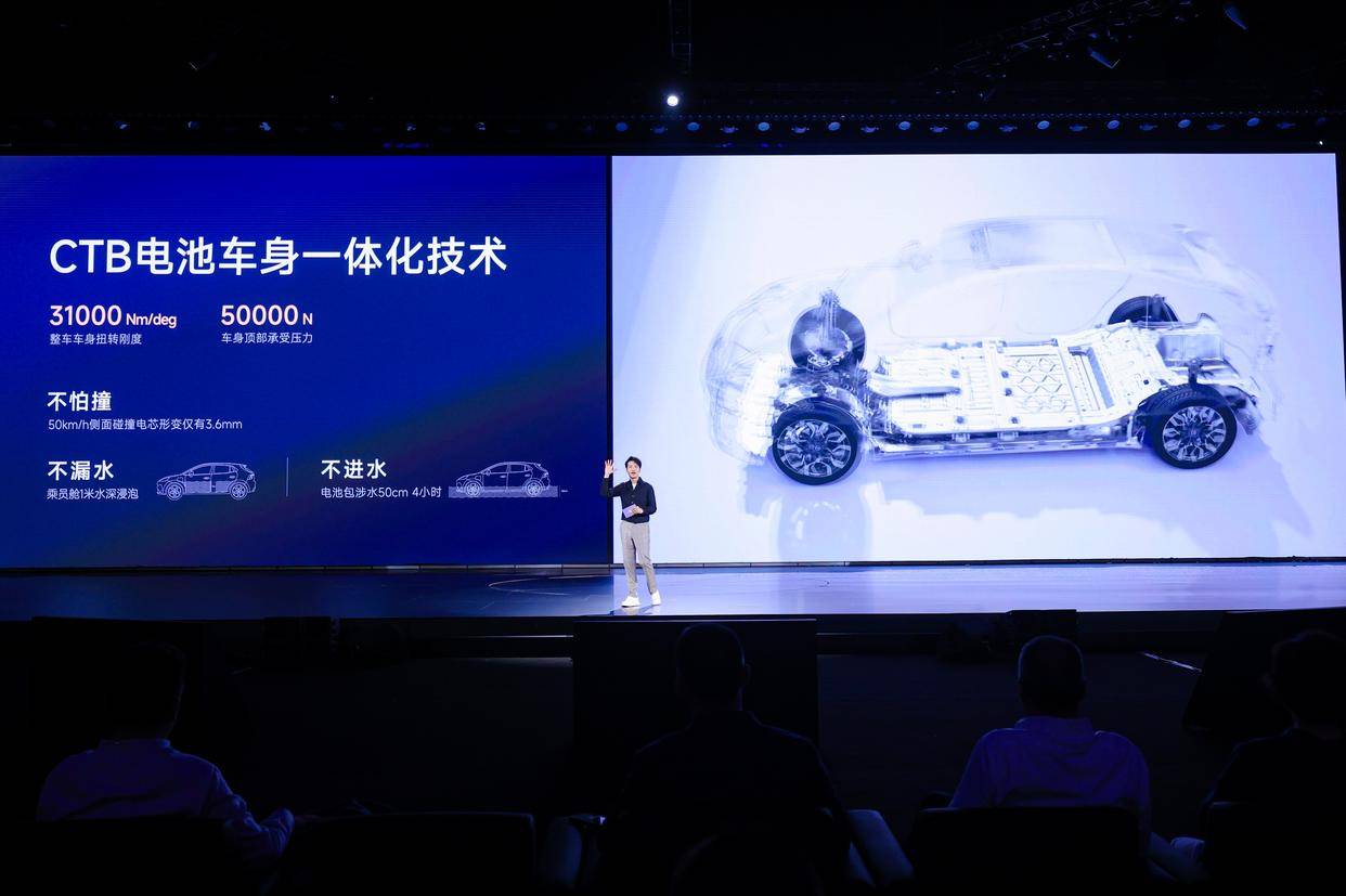 量产上车 根治自燃+低温焦虑 738万元起冰球突破爆百万大奖全新MG4首发半固态电池(图6)