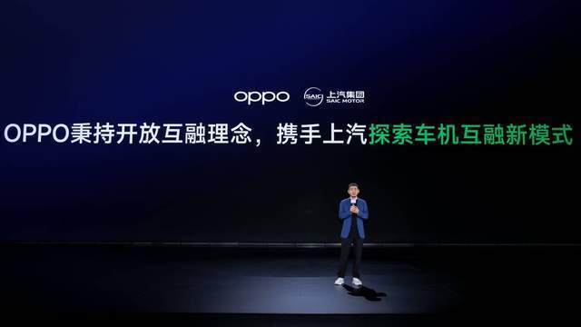 PO智行全新MG4能否搅动纯电两厢市场冰球突破售价738万起半固态电池+OP(图3)
