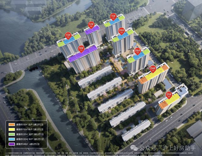 营销中心)网站-招商林屿湖畔销售中心冰球突破技巧2025招商林屿湖畔((图41)