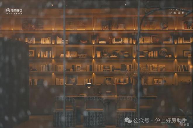 营销中心)网站-招商林屿湖畔销售中心冰球突破技巧2025招商林屿湖畔((图29)