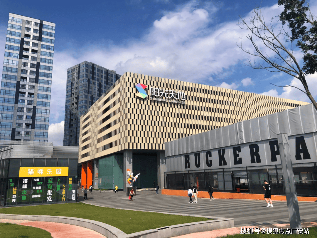 2025楼盘评测_保利天奕｜最新价格｜配套户型冰球突破豪华版保利天奕(上海浦东)首页网站-(图5)