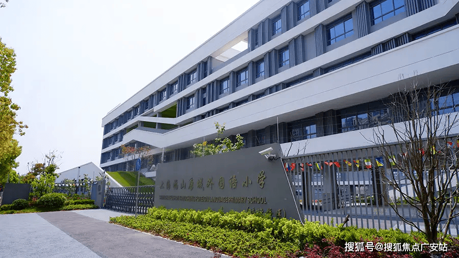 2025楼盘评测_保利天奕｜最新价格｜配套户型冰球突破豪华版保利天奕(上海浦东)首页网站-(图9)