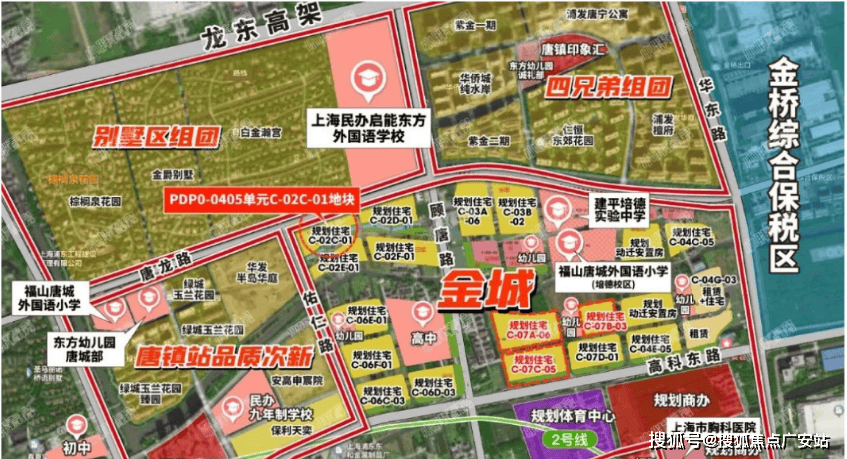 2025楼盘评测_保利天奕｜最新价格｜配套户型冰球突破豪华版保利天奕(上海浦东)首页网站-(图7)