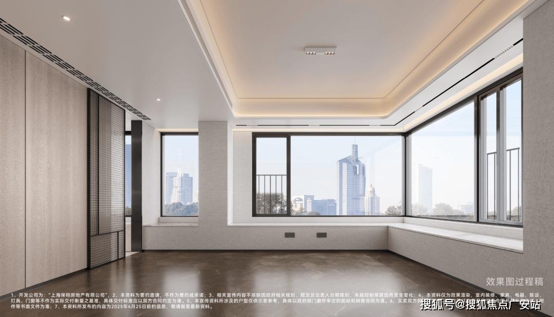 2025楼盘评测_保利天奕｜最新价格｜配套户型冰球突破豪华版保利天奕(上海浦东)首页网站-(图11)