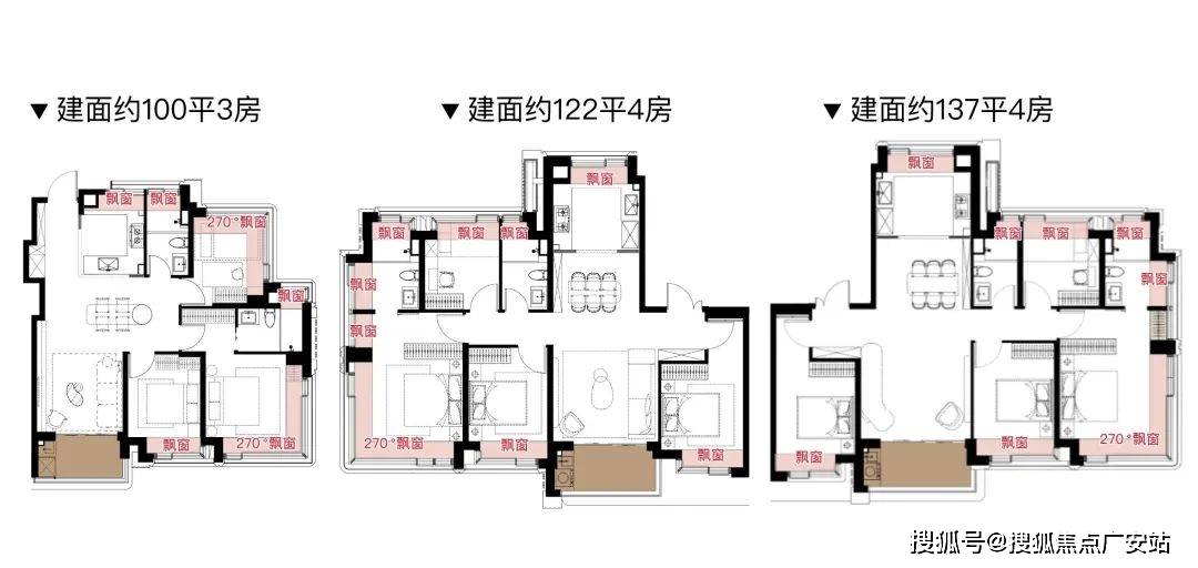 2025楼盘评测_保利天奕｜最新价格｜配套户型冰球突破豪华版保利天奕(上海浦东)首页网站-(图16)