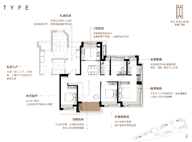 2025楼盘评测_保利天奕｜最新价格｜配套户型冰球突破豪华版保利天奕(上海浦东)首页网站-(图20)