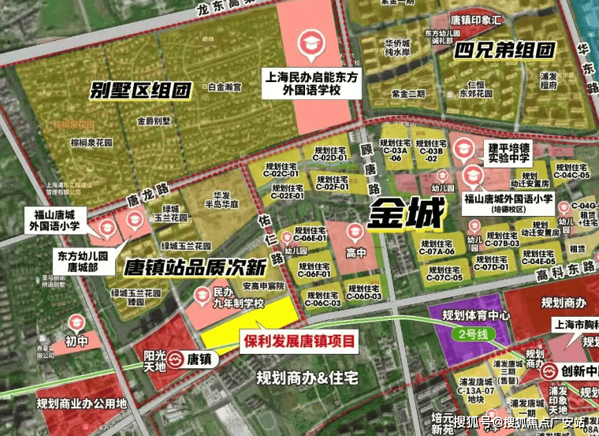 2025楼盘评测_保利天奕｜最新价格｜配套户型冰球突破豪华版保利天奕(上海浦东)首页网站-(图25)
