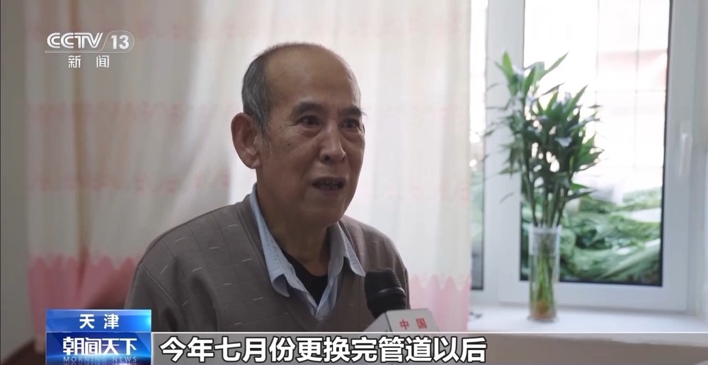 供暖开始 当心家中自来水变色变味冰球突破豪华版app丨寒潮来袭