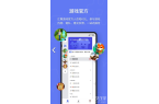 ok 2020 download)V12